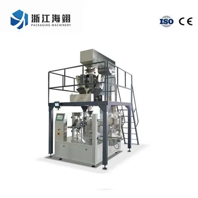 Blueberry Zip Lock Packing Machine